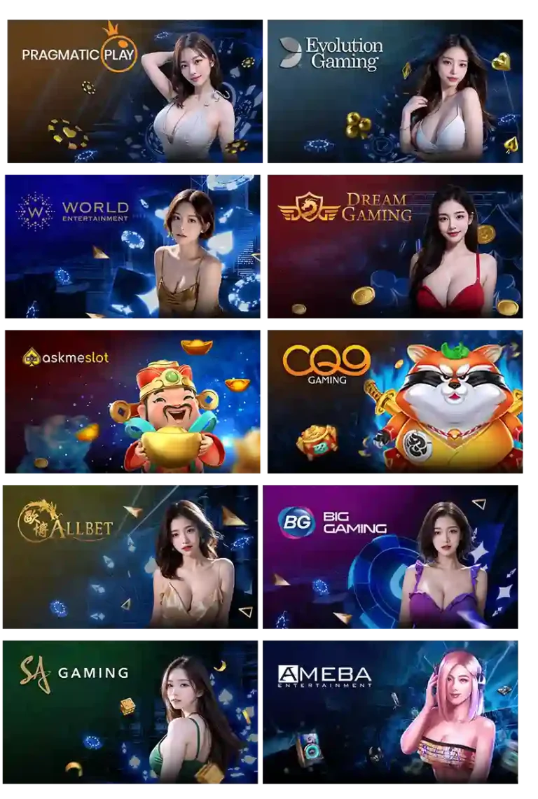 snam bet เว็บสล็อตวอเลทออนไลน์